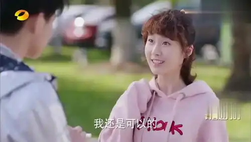 浪花一朵朵林浩洋与向阳阳相遇尬聊英语,还提出追求她的事
