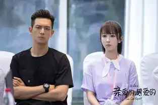 图书推荐丨蜜汁炖鱿鱼甜蜜来袭

