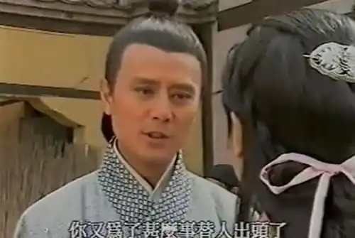 好看又冷门的七部古装武侠剧,第三部可比肩83版射雕英雄传
