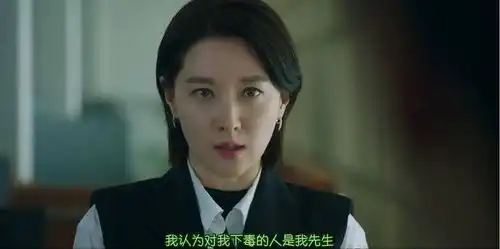 李英爱再演大长今韩娱早期女神,也就宋慧乔全智贤还能打
