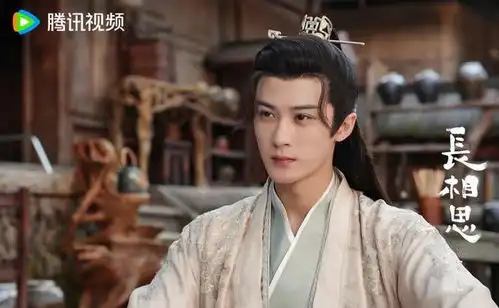 相柳另一个身份叫什么檀健次陈哲远长得像吗