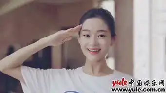 王媛可登央视特别节目为祖国70华诞献唱