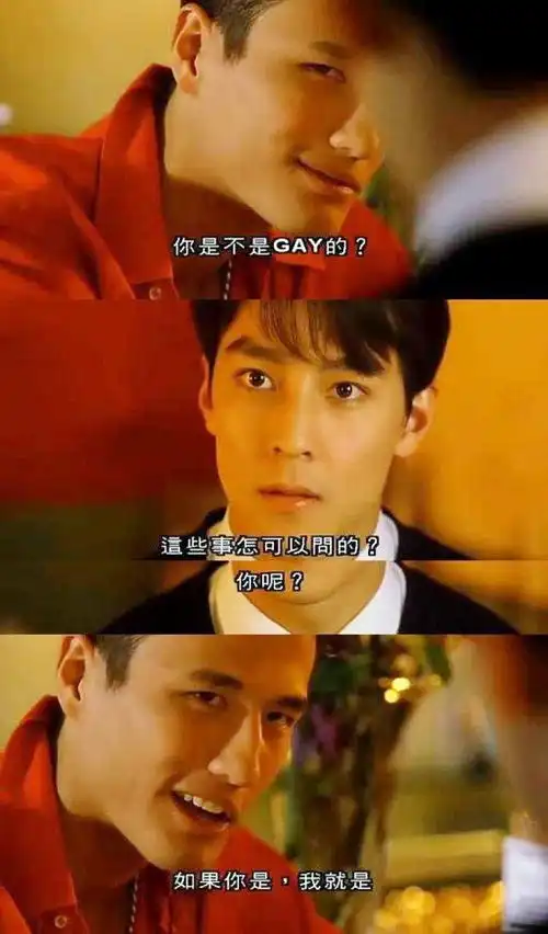 冯德伦20年后再与同志片美少年之恋导演合作另3位帅哥去