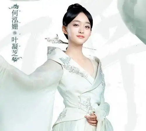 新剧凤奕今晚登场,何泓姗徐正溪倾情演绎深宫奇缘
