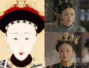 延禧攻略小主同款妆容教程柳叶眉取代粗眉更耐看