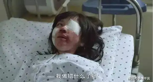 素媛案原型出狱后续,被房东下逐客令,还被禁止7年夜间外出
