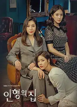 mba智库科普18luck体育登录地址v8.3.3iosandroid通用版手机app下载