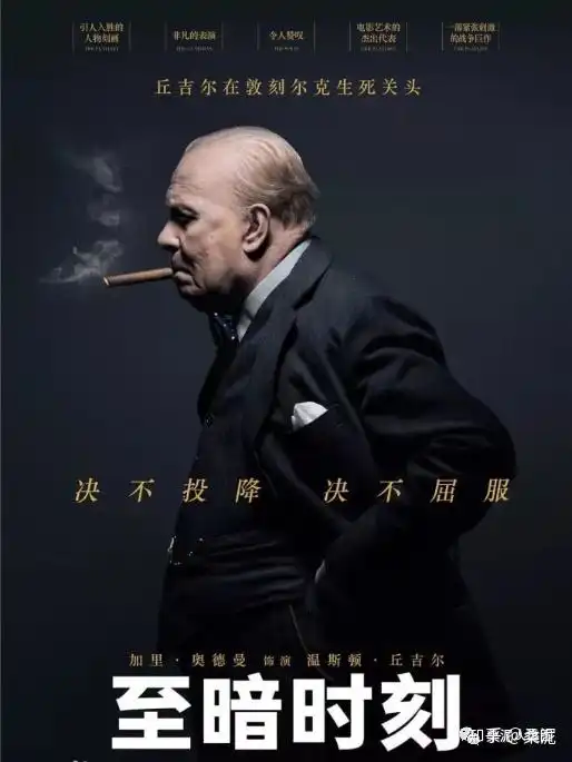 人类图丨18通道
