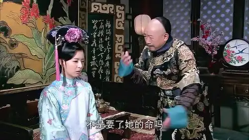 倾城绝恋梓晴顾忌宫中的流言蜚语,不愿踢妹妹静妃面圣求情
