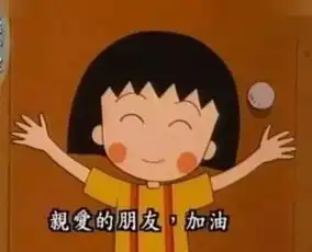 宜昌人可以免费拥有的25件奢侈品,你有几件