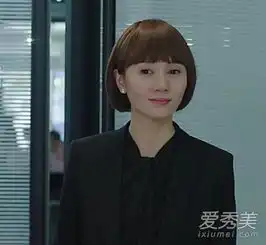 我的前半生一眼就爱上袁泉的短发
