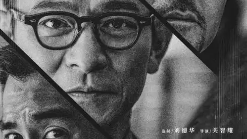 港影金手指撞正潜行,大片之势,与香港电影的落寞