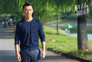 那年青春曝撩妹剧照郑恺示爱刘诗诗甜掉牙