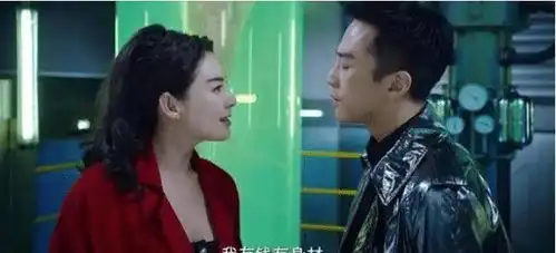 张雨绮人设彻底崩塌,7段情史,2婚两离,如今又要靠女团出道