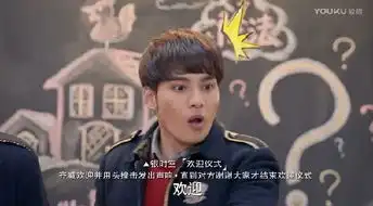 用头欢迎举脚投票鸡叫庆祝,优酷终极三国2017带你穿越银时空