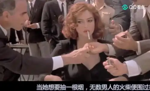 西西里的美丽传说女子因为太漂亮遭到小镇上所有人嫉妒,5分钟看完经典二战电影