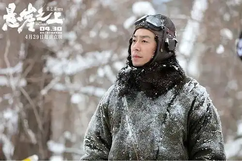 戏痴朱亚文触电民国特工,悬崖之上粗中有细刚柔并济
