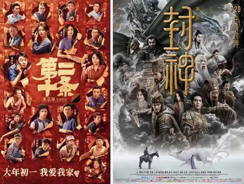 第37届大众电影百花奖揭晓,第二十条成为大赢家,朱一龙获得影帝
