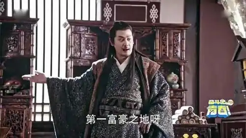 海波东电视剧斗破苍穹中角色