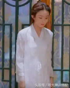 细数特工皇妃楚主创乔传赵丽颖服饰中的时尚元素
