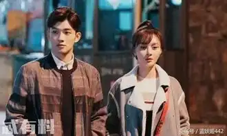 一千零一夜莫南的真实身份你绝对想不到
