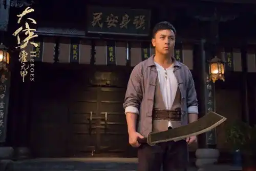 图集陈真剧照最新写真释小龙最新杂志等你来入手
