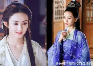 醉玲珑别提赵丽颖楚乔传好吗刘诗诗陈伟霆组cp惊艳我了
