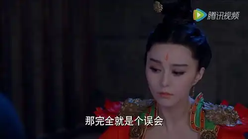 武媚娘传奇范爷就是霸气真不亏是女王命,连入狱都有人巴结