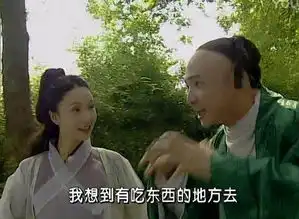 徐峥从奶油小生猪八戒到油腻大叔,中间经历过什么