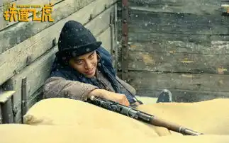 王大陆与韩国女星出游被偶遇,网友女神收割机
