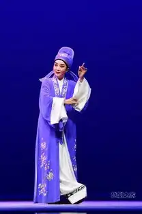 2018越剧春晚高清剧照抢先看