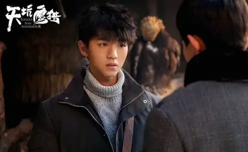 好演员奖目前排名,热巴王俊凯并列第一,朱一龙票数榜单最高
