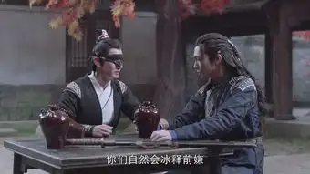 烈火如歌第37集剧照,烈火如歌图片
