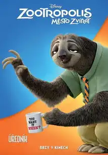 疯狂动物城有望拍续集导演探索狐兔关系
