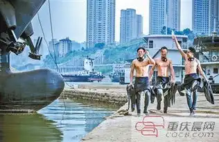 重庆特警发布高颜值海报网友秒杀太阳的后裔