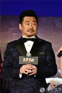 盗墓笔记举行发布盛典王景春随鹿晗起舞闯关

