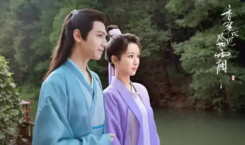 香蜜沉沉烬如霜新剧开播,杨紫邓伦深夜撒糖,网友好般配
