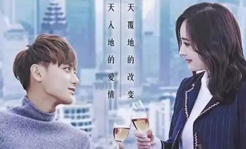 谈判官来袭,黄子韬休想从我这里拿走一颗药
