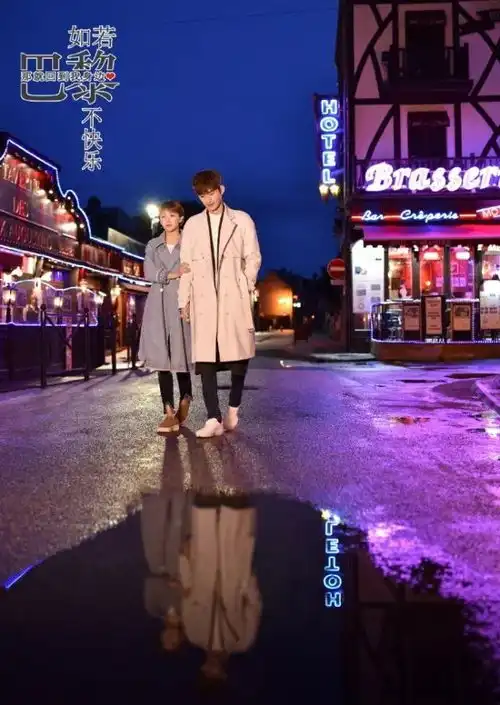 张翰与阚清子共演轻奢都市剧商界精英与天才律师的爱情来了解一下

