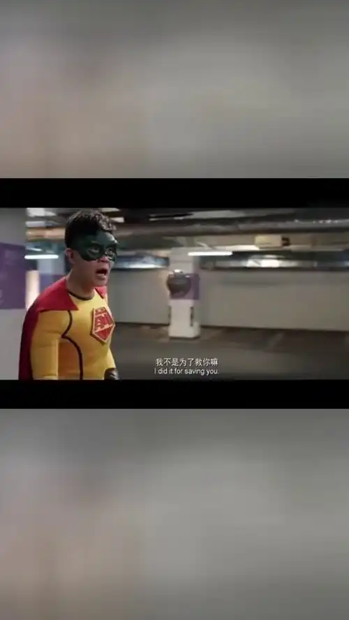 煎饼侠,煎饼侠在小岳岳面前打女人,结果他瞬间就不乐意了
