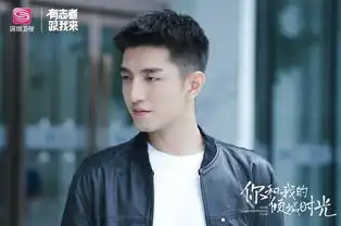 你和我的倾城时光霸道总裁金瀚实力圈粉
