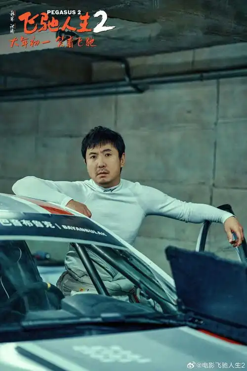 今年过年必看的4部电影,提升假期幸福指数