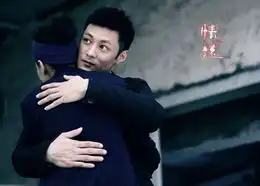 情谜情人节曝剧照预告余文乐情挑双生舒淇
