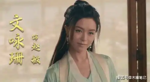 王晶力挺新人云千千,夸她是绝色美人,拿舒淇邱淑贞作对比引热议
