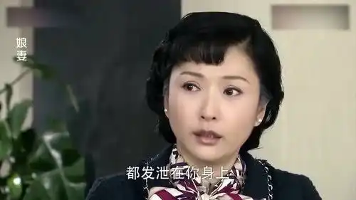 富少说出两次圆房真相,童养媳彻底心碎,他可真是一个渣男呀
