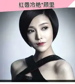 小时代剧照出炉杨幂郭采洁淡妆美艳
