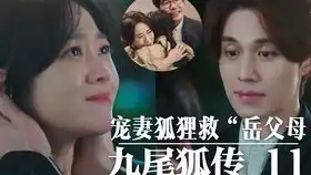 爱情之美书信朱亚文庞天德x伊莉莎娜塔莎
