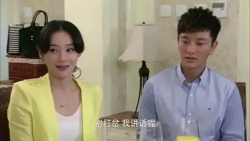 家有喜妇倪好过生日,生日会却变成了婆家人的演讲会
