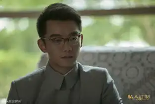 私人订制新冯男郎之郑恺初来乍到