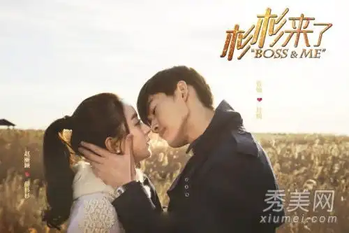 杉山爱来展示赵张夫妇的头发清单
